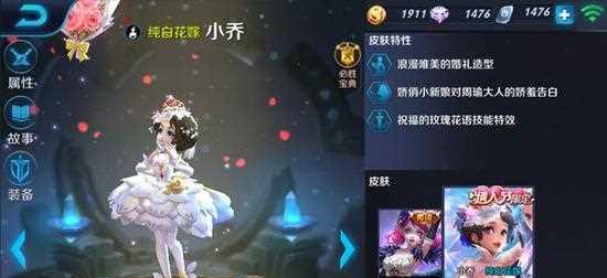 精品亚洲成A人在线观看（精品国语国产在线对白）