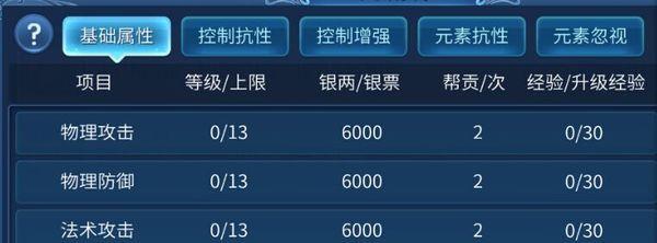 欧美色国产精品中精品